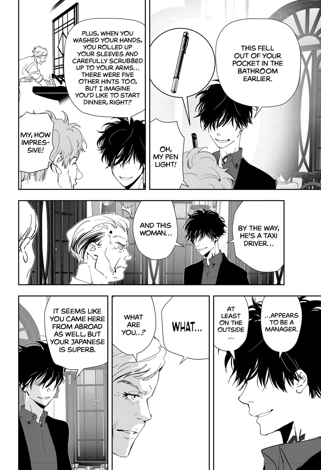 Kamonohashi Ron no Kindan Suiri chapter 38 page 19