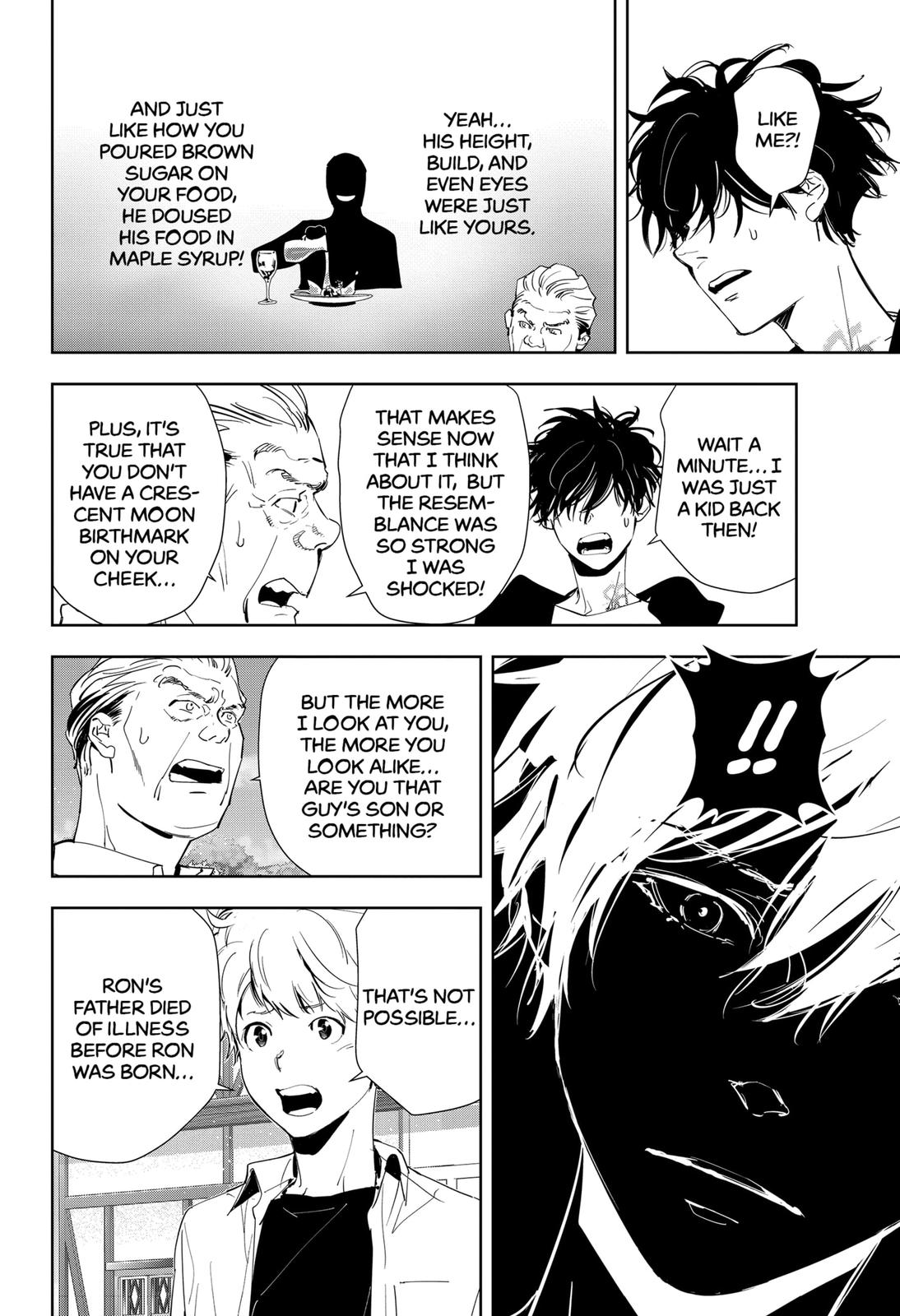 Kamonohashi Ron no Kindan Suiri chapter 39 page 16