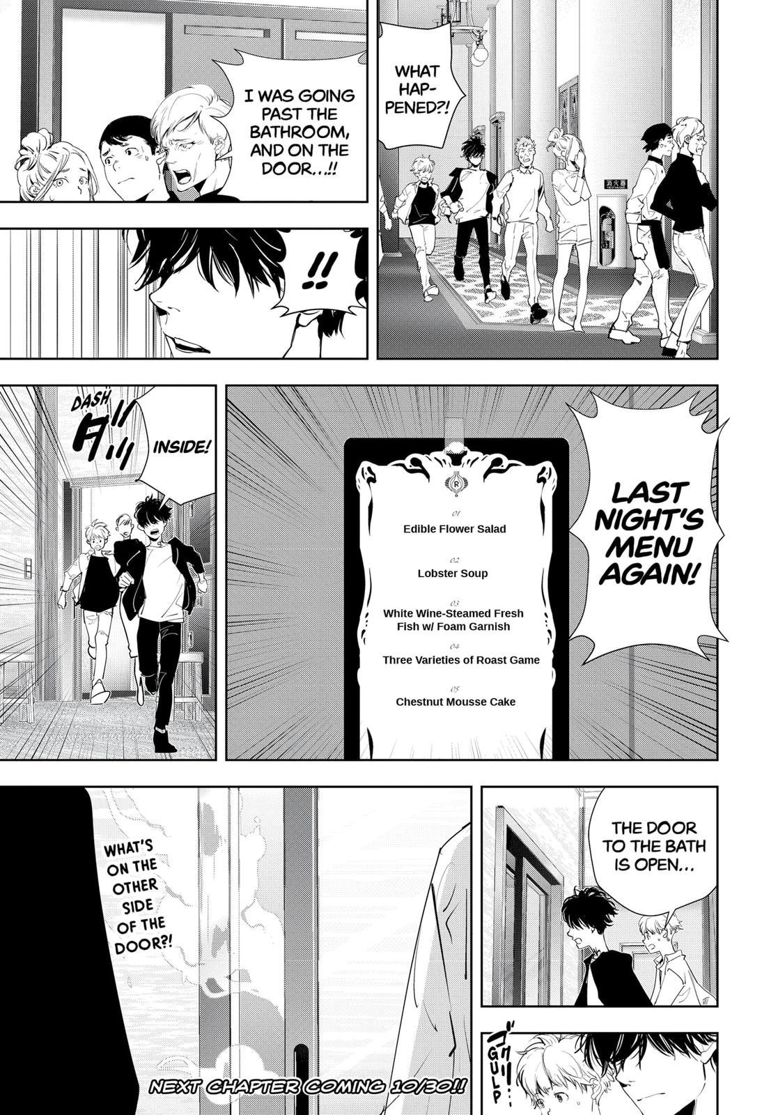 Kamonohashi Ron no Kindan Suiri chapter 39 page 19