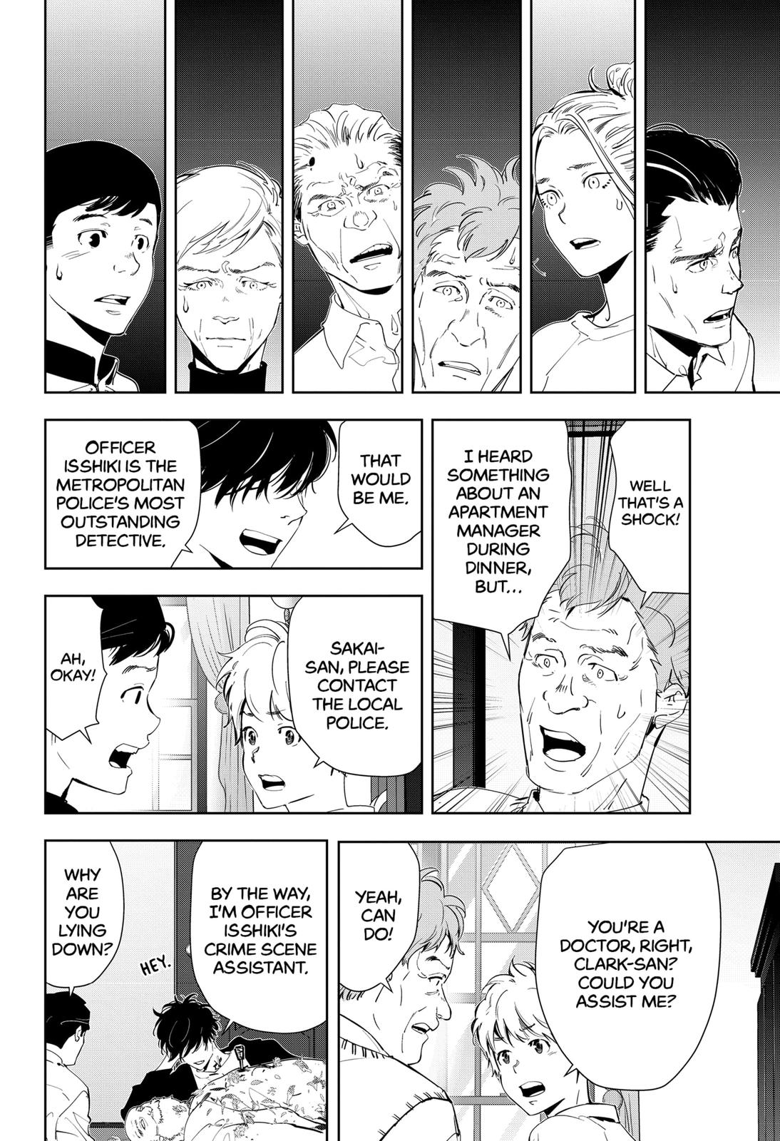 Kamonohashi Ron no Kindan Suiri chapter 39 page 4