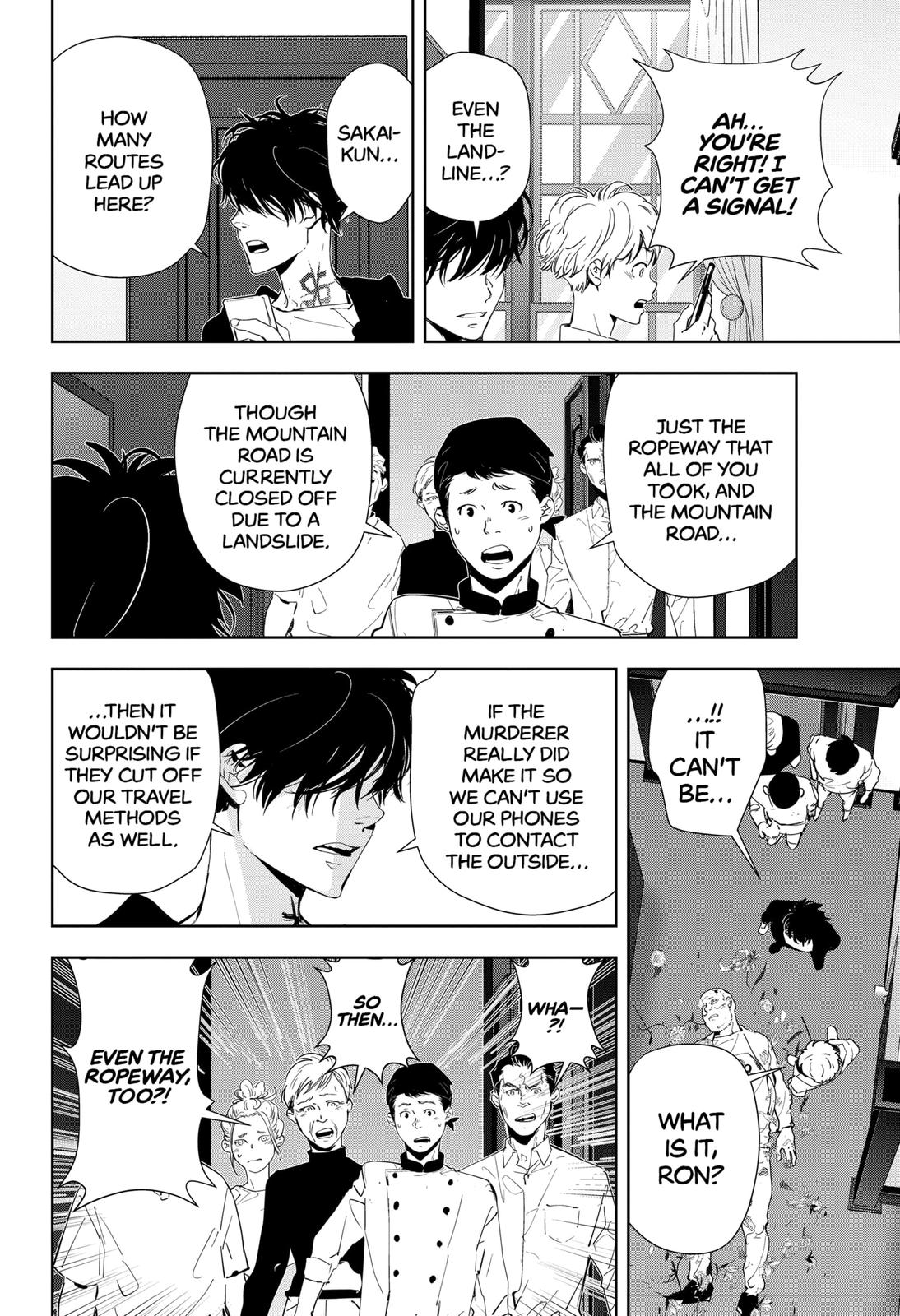 Kamonohashi Ron no Kindan Suiri chapter 39 page 8