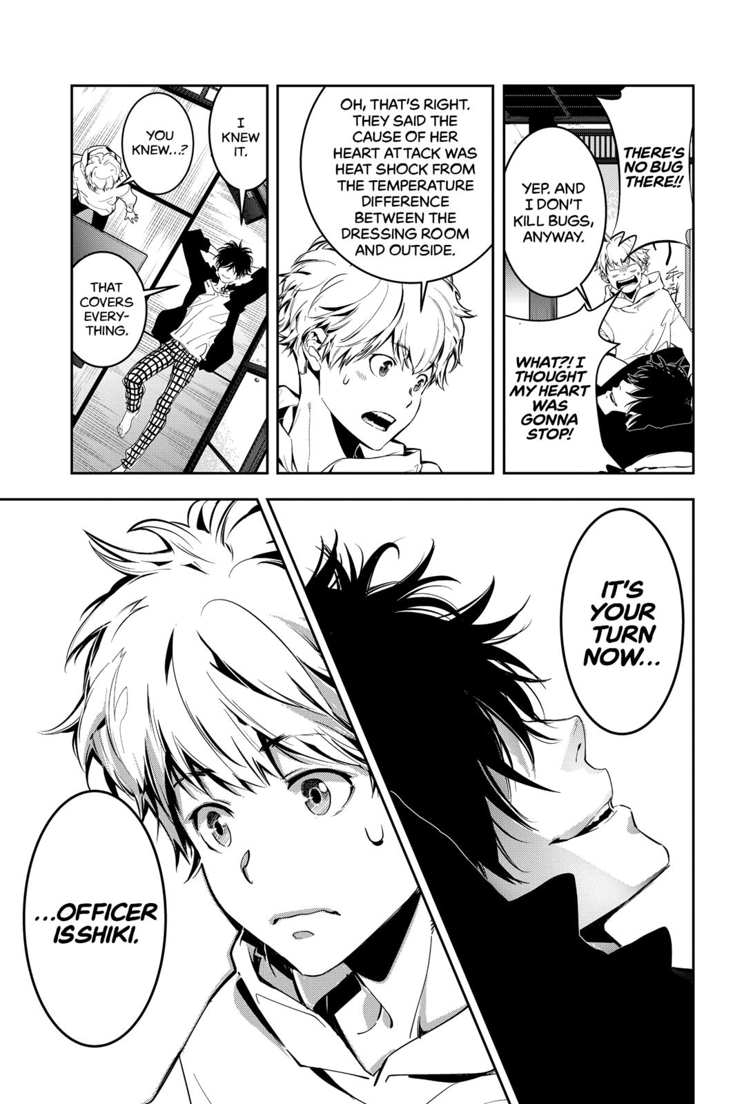 Kamonohashi Ron no Kindan Suiri chapter 4 page 13