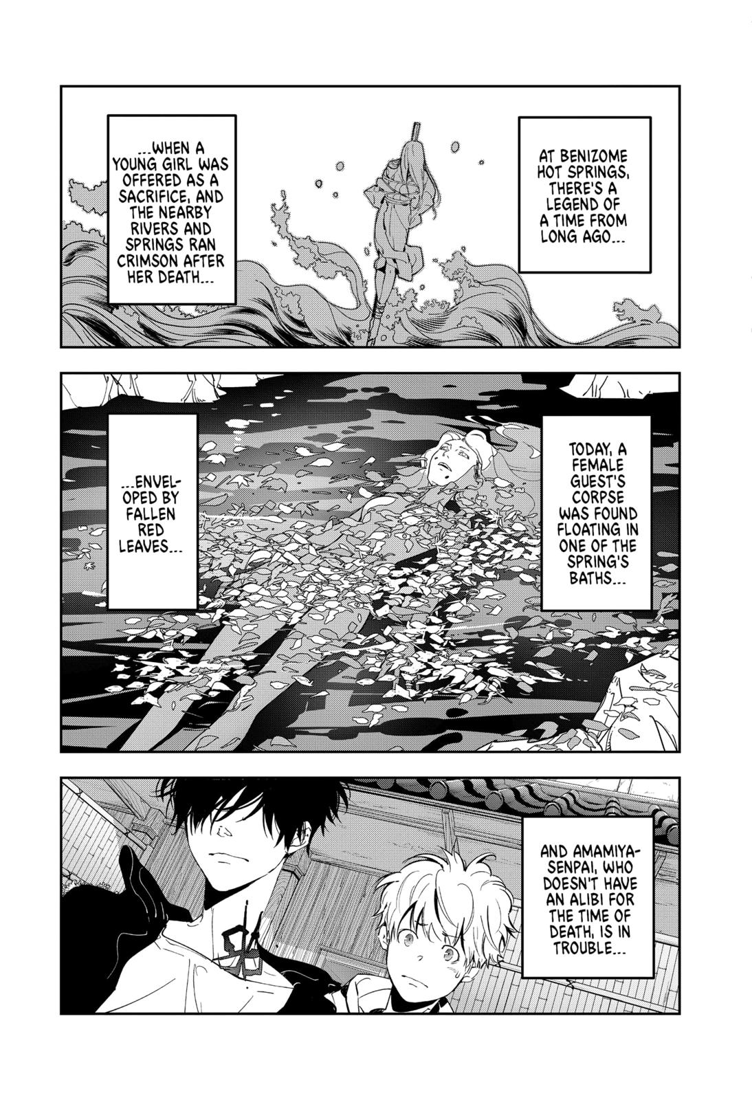 Kamonohashi Ron no Kindan Suiri chapter 4 page 2