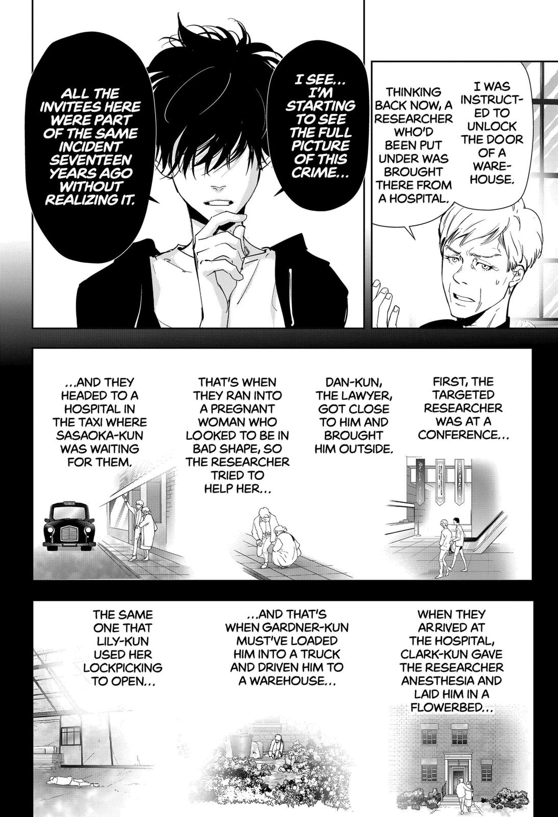 Kamonohashi Ron no Kindan Suiri chapter 40 page 14