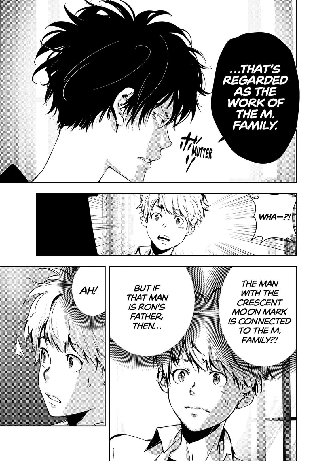 Kamonohashi Ron no Kindan Suiri chapter 40 page 17