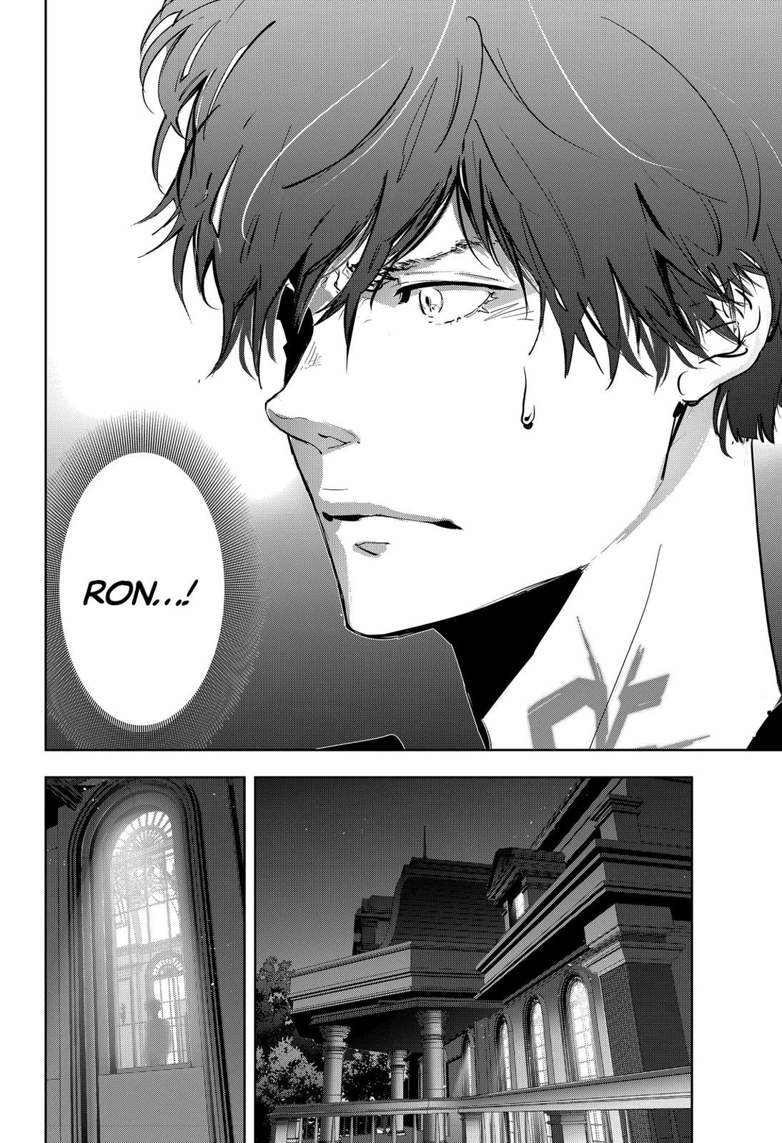 Kamonohashi Ron no Kindan Suiri chapter 40 page 18