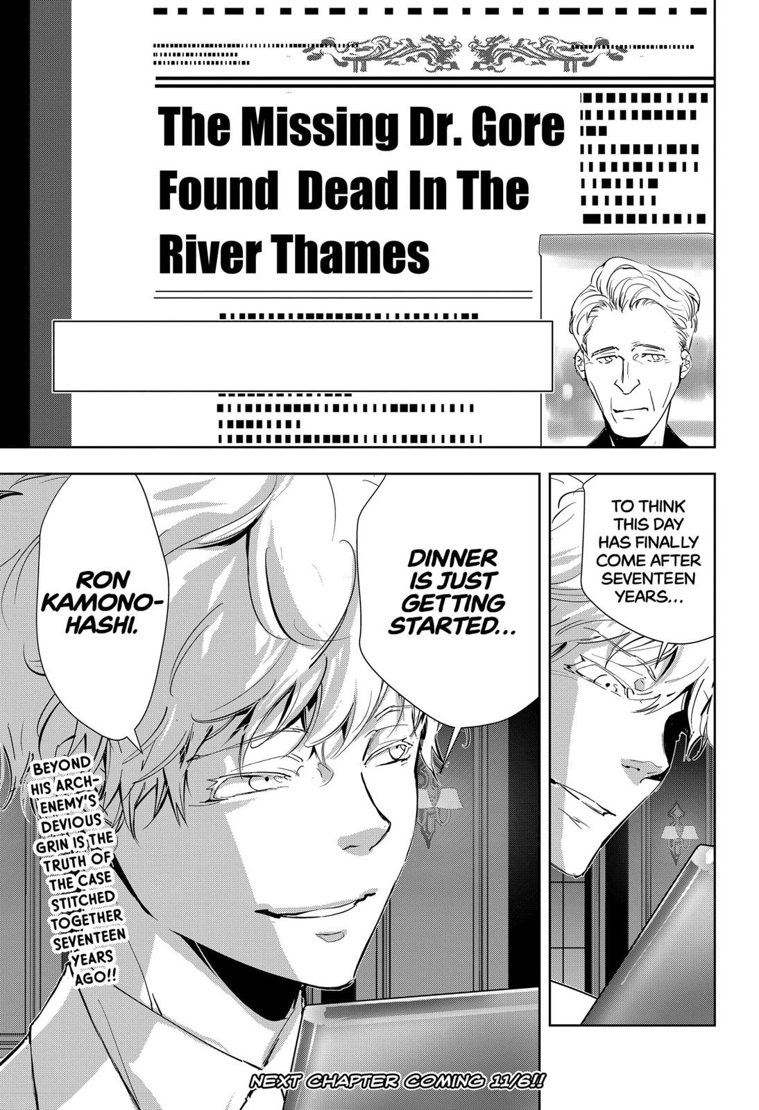 Kamonohashi Ron no Kindan Suiri chapter 40 page 19