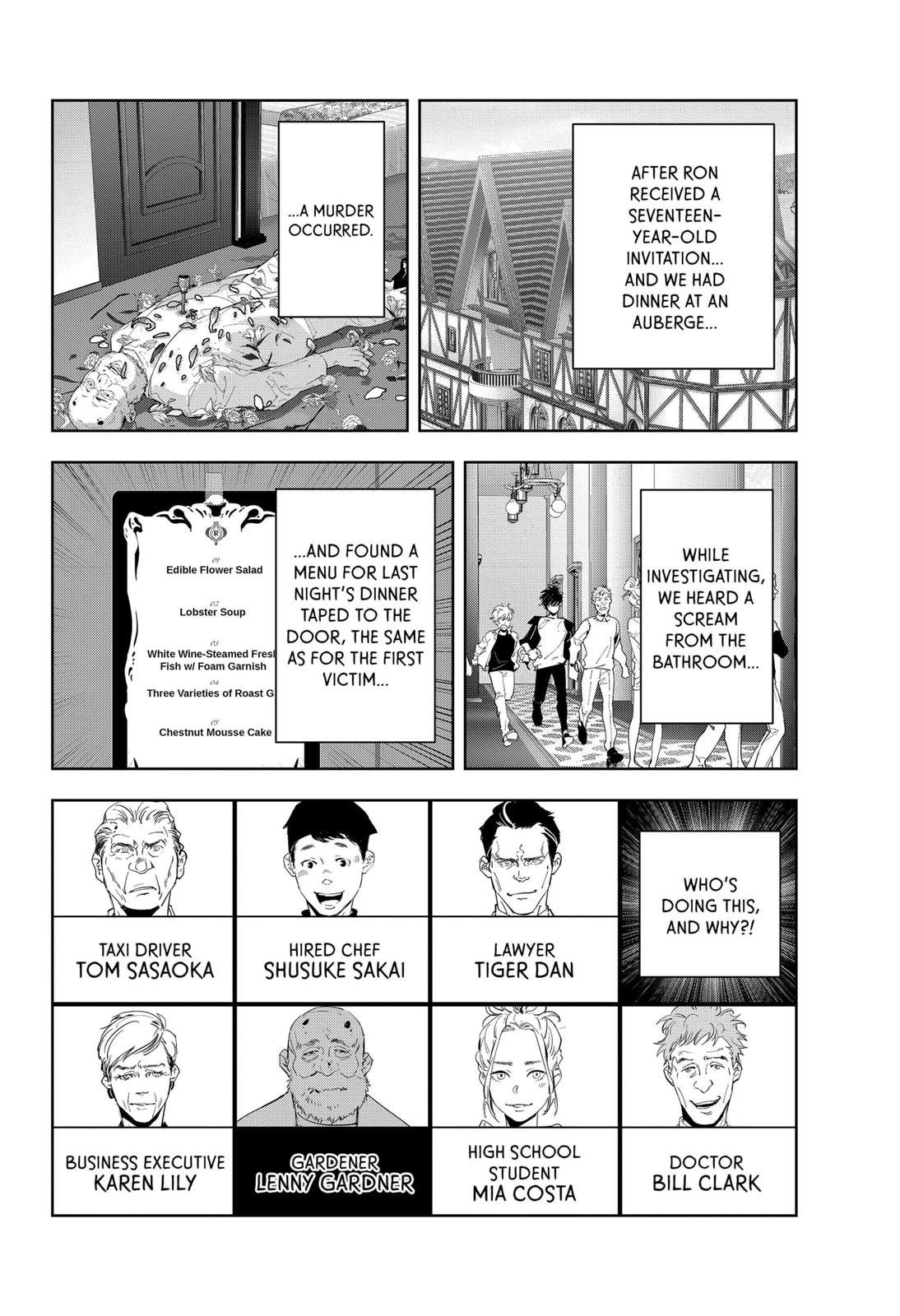 Kamonohashi Ron no Kindan Suiri chapter 40 page 2