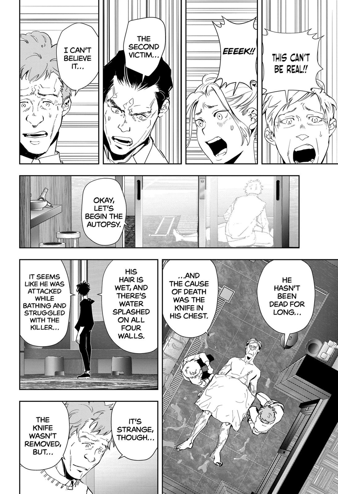 Kamonohashi Ron no Kindan Suiri chapter 40 page 4