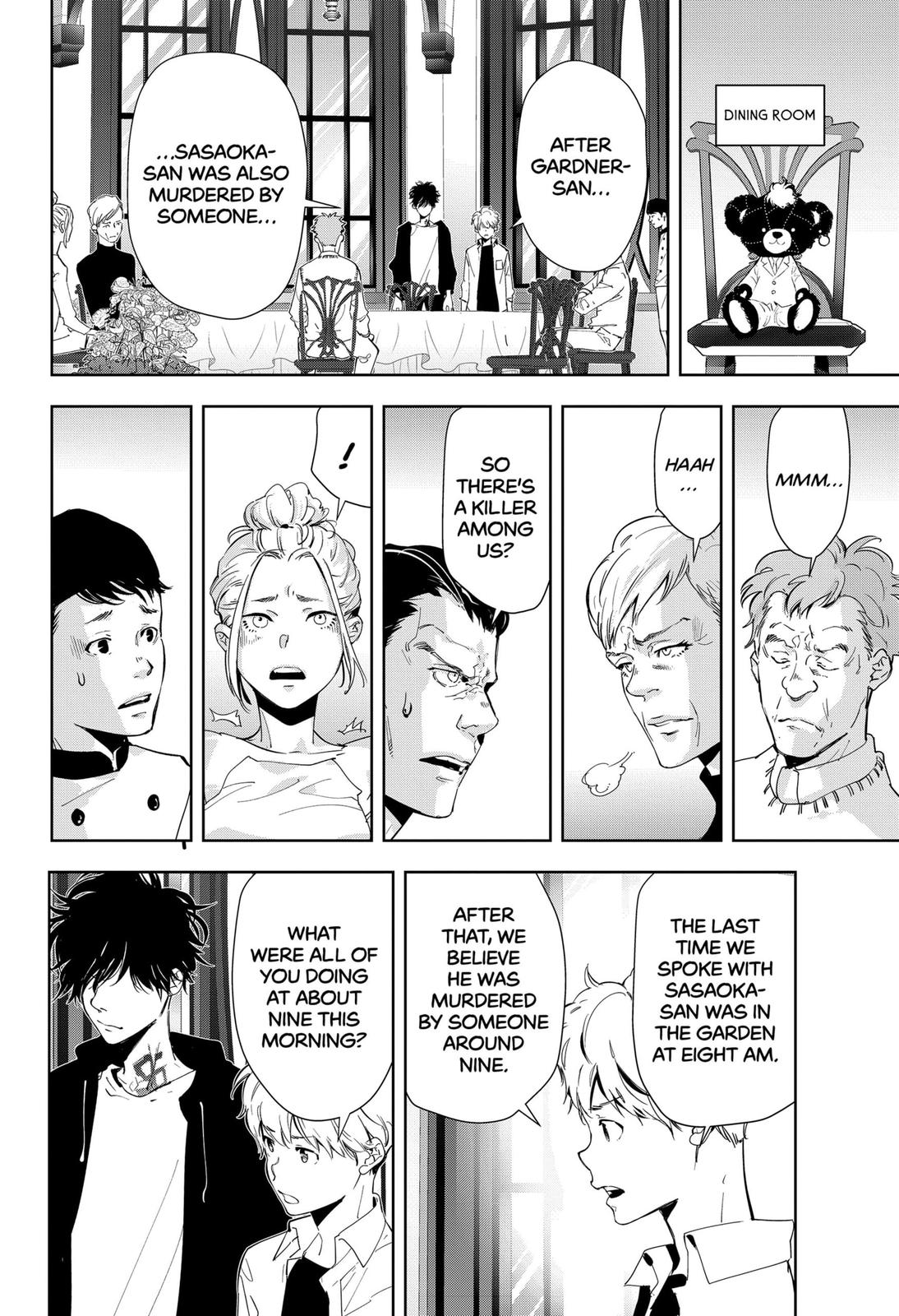 Kamonohashi Ron no Kindan Suiri chapter 40 page 6