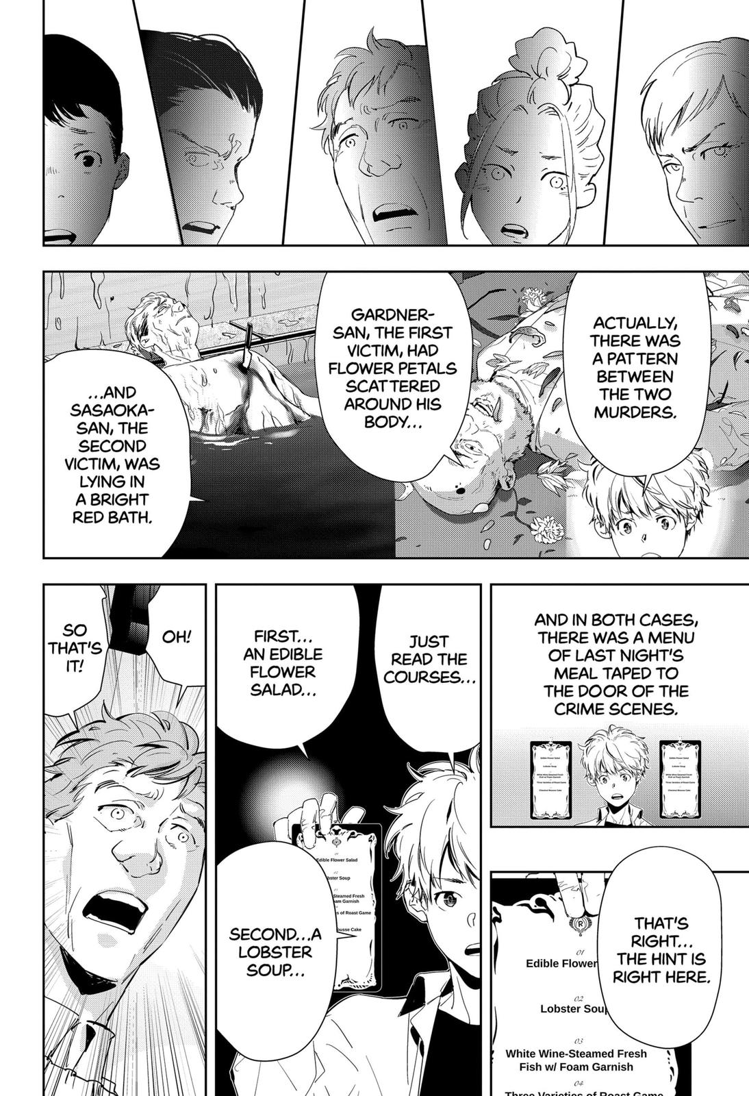 Kamonohashi Ron no Kindan Suiri chapter 40 page 8