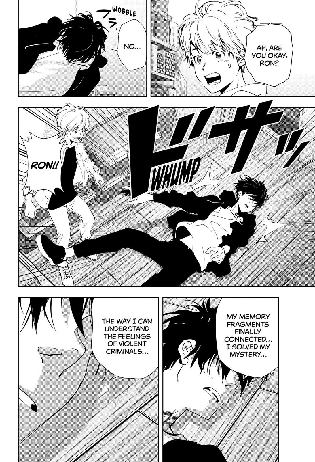 Kamonohashi Ron no Kindan Suiri chapter 41 page 16