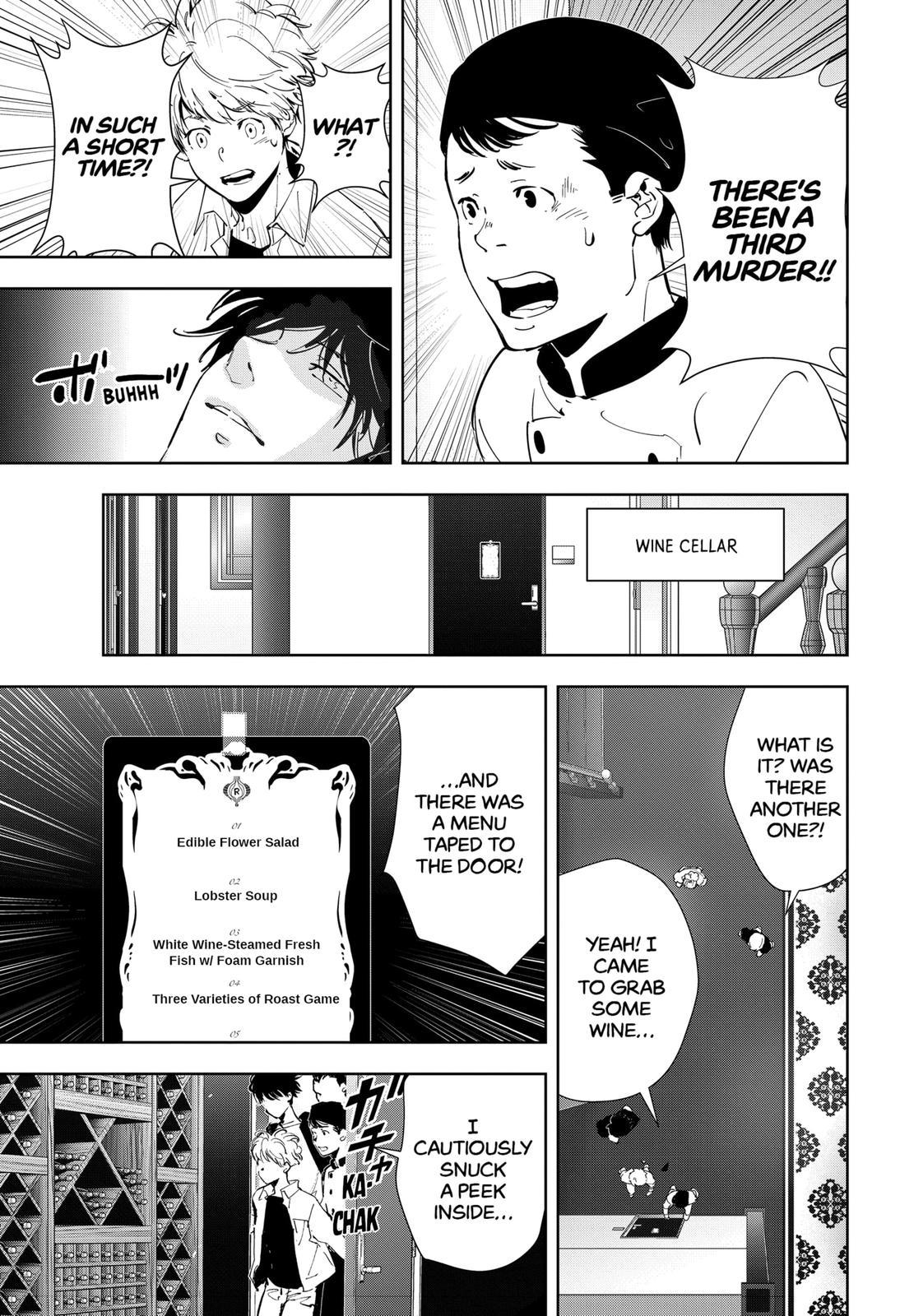 Kamonohashi Ron no Kindan Suiri chapter 41 page 19