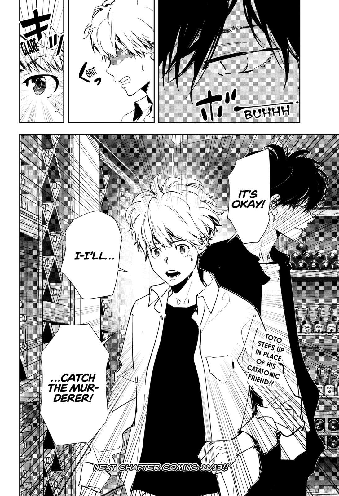 Kamonohashi Ron no Kindan Suiri chapter 41 page 22