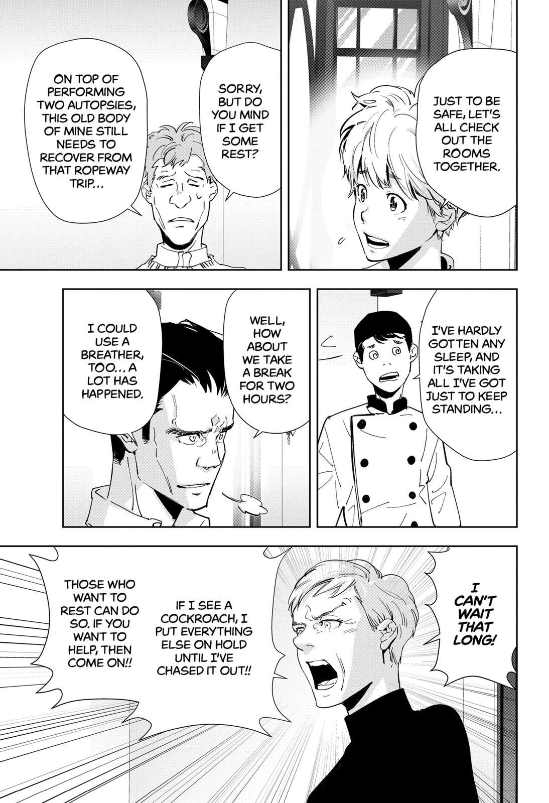 Kamonohashi Ron no Kindan Suiri chapter 41 page 7