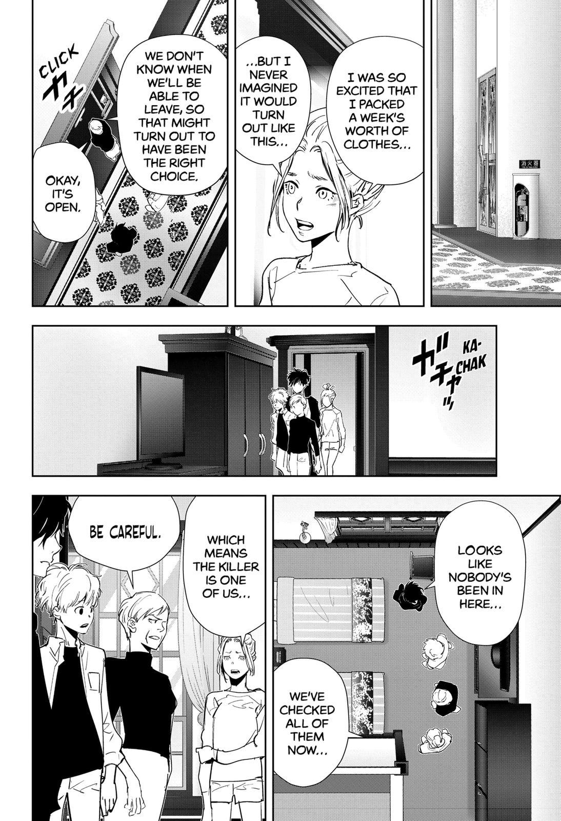 Kamonohashi Ron no Kindan Suiri chapter 41 page 8