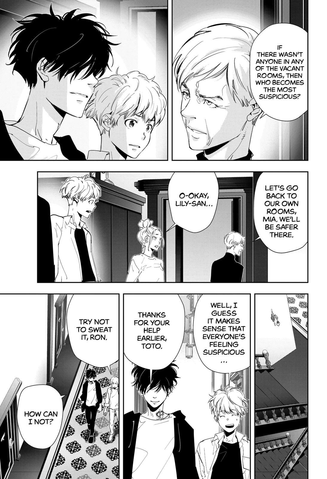 Kamonohashi Ron no Kindan Suiri chapter 41 page 9