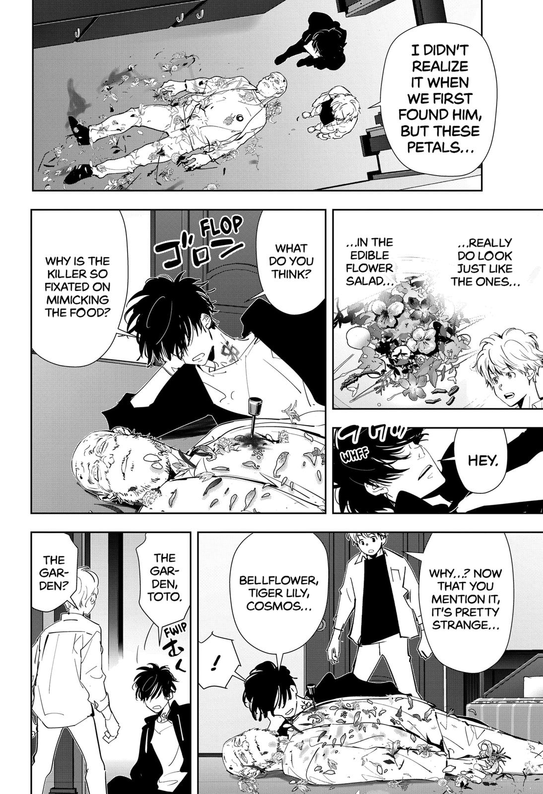 Kamonohashi Ron no Kindan Suiri chapter 42 page 16