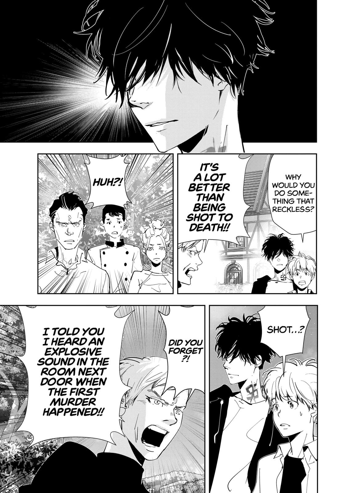 Kamonohashi Ron no Kindan Suiri chapter 42 page 19