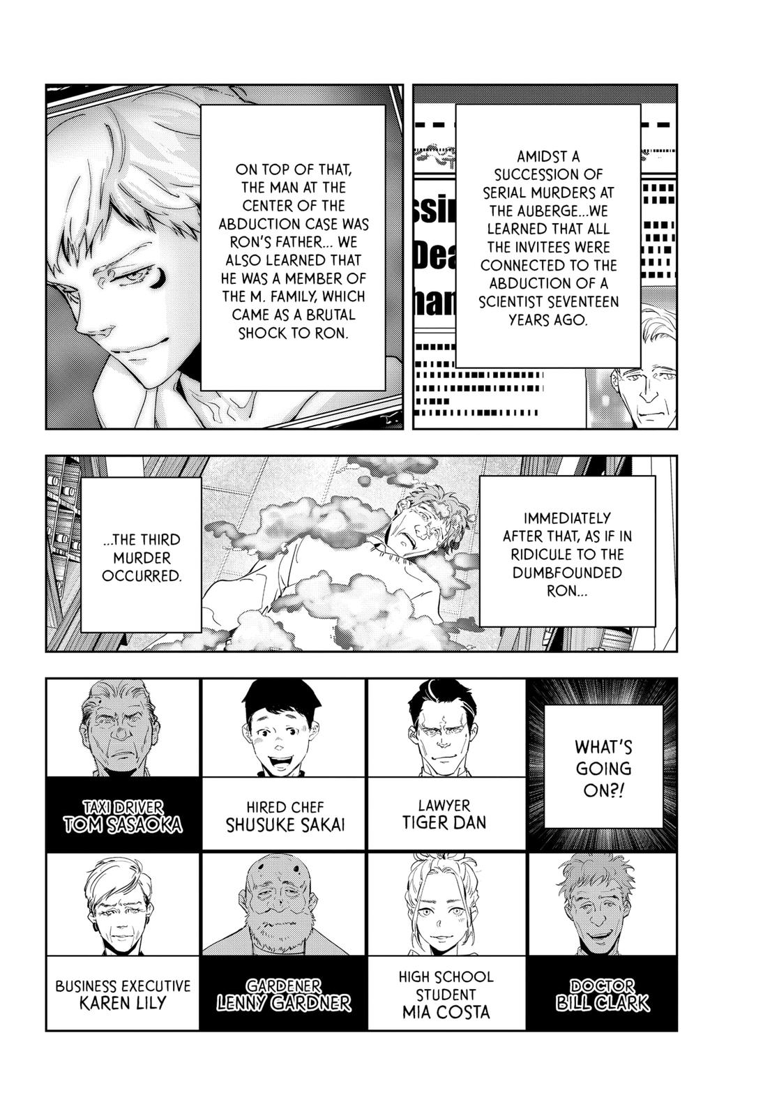 Kamonohashi Ron no Kindan Suiri chapter 42 page 2