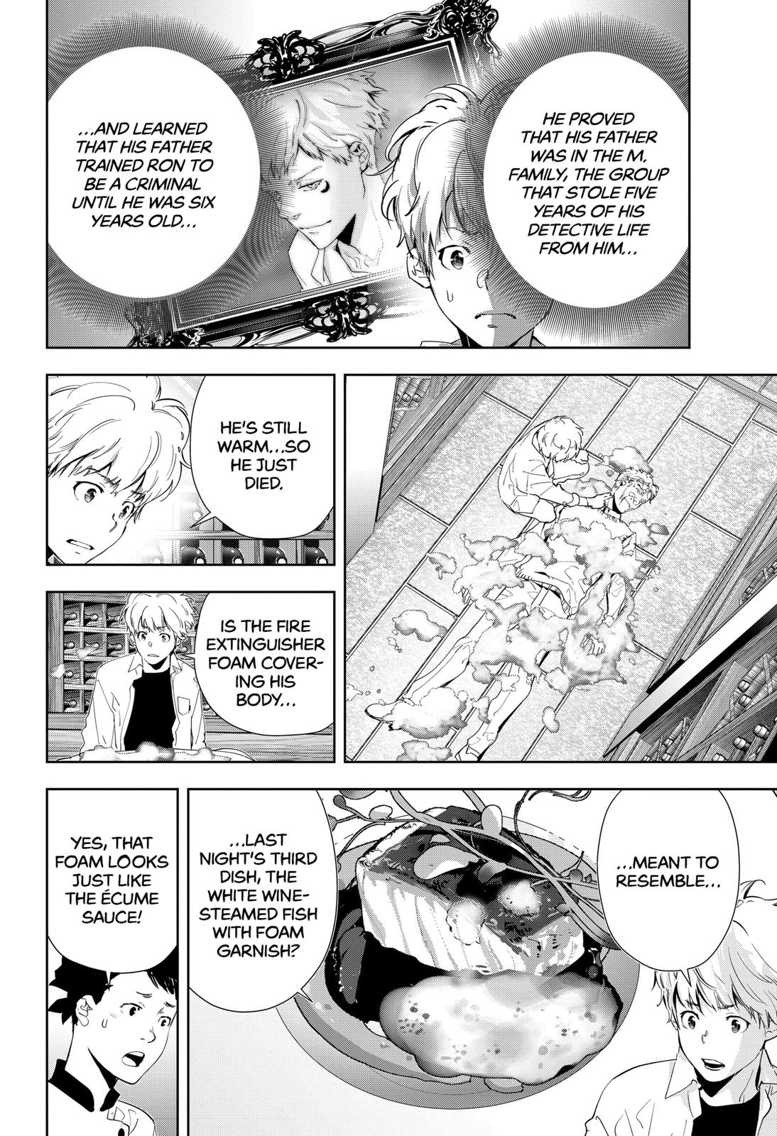 Kamonohashi Ron no Kindan Suiri chapter 42 page 4