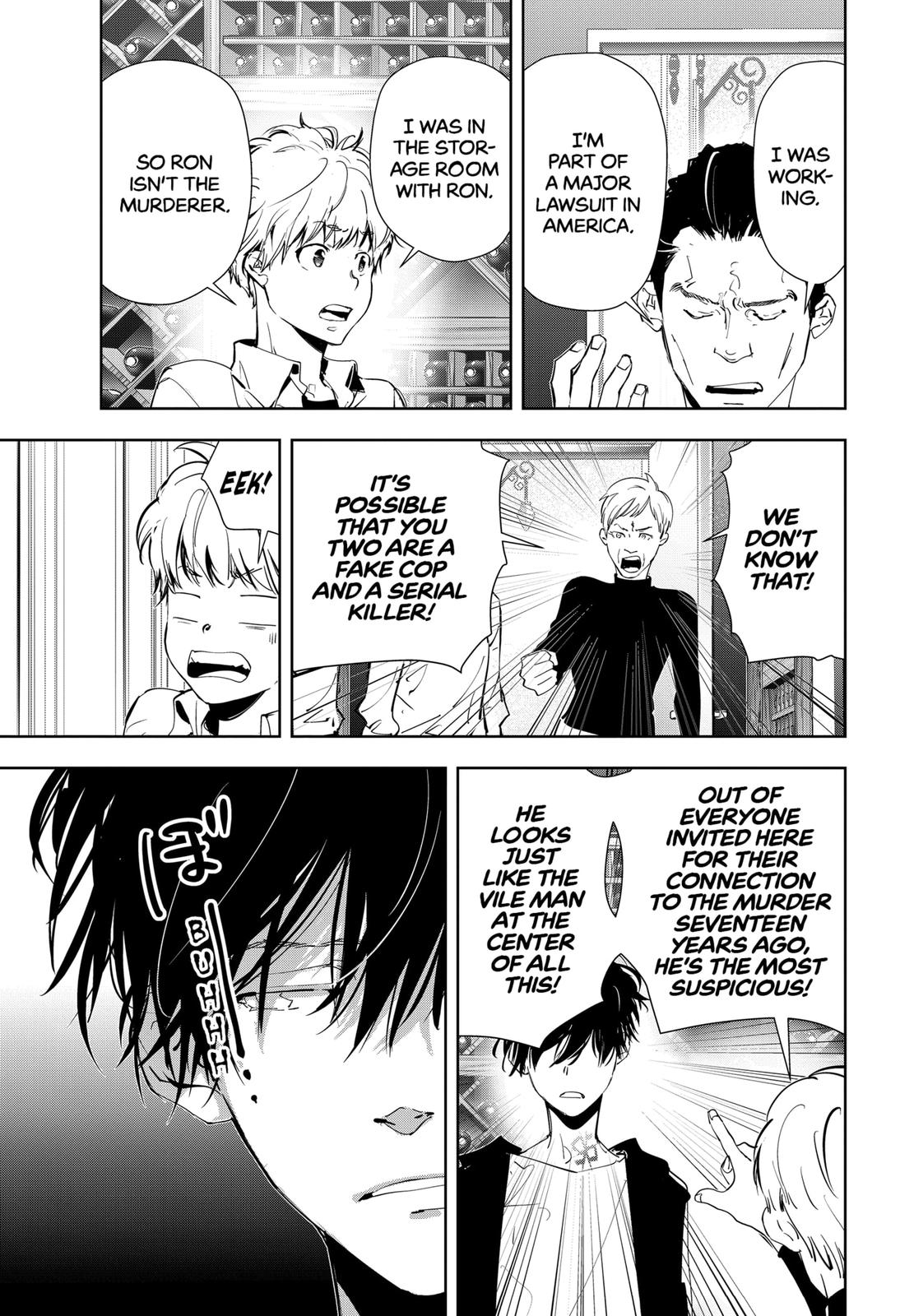 Kamonohashi Ron no Kindan Suiri chapter 42 page 7