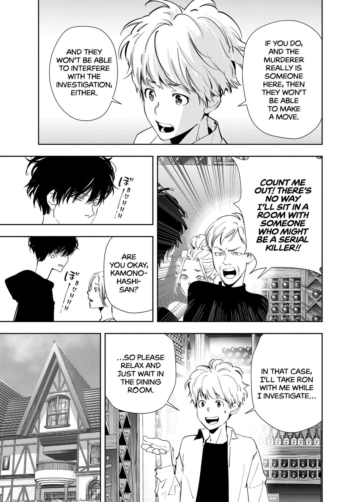 Kamonohashi Ron no Kindan Suiri chapter 42 page 9