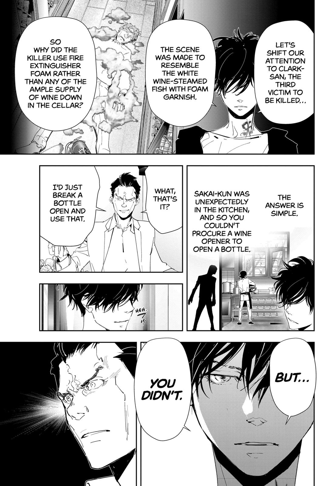 Kamonohashi Ron no Kindan Suiri chapter 43 page 11