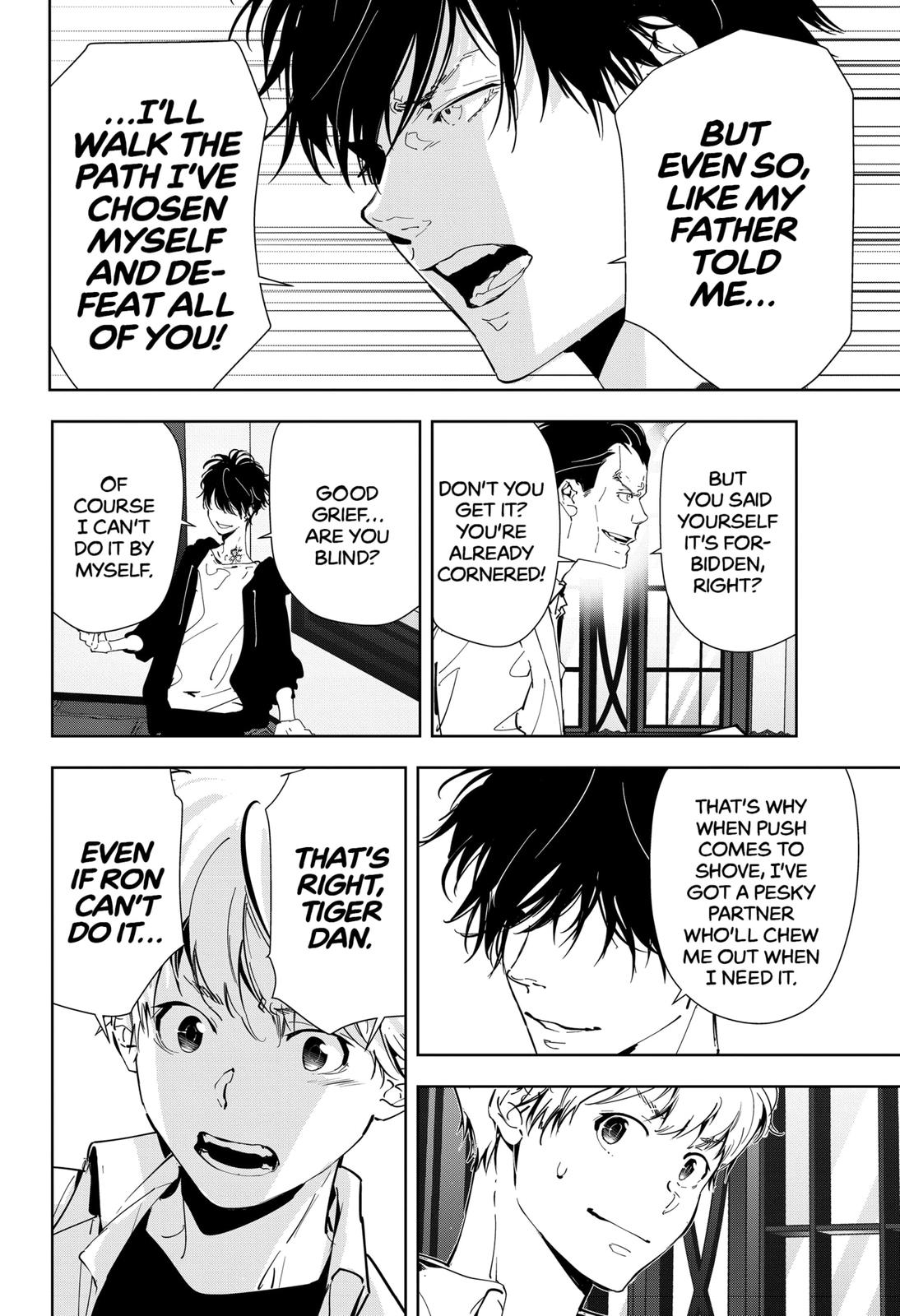 Kamonohashi Ron no Kindan Suiri chapter 44 page 18