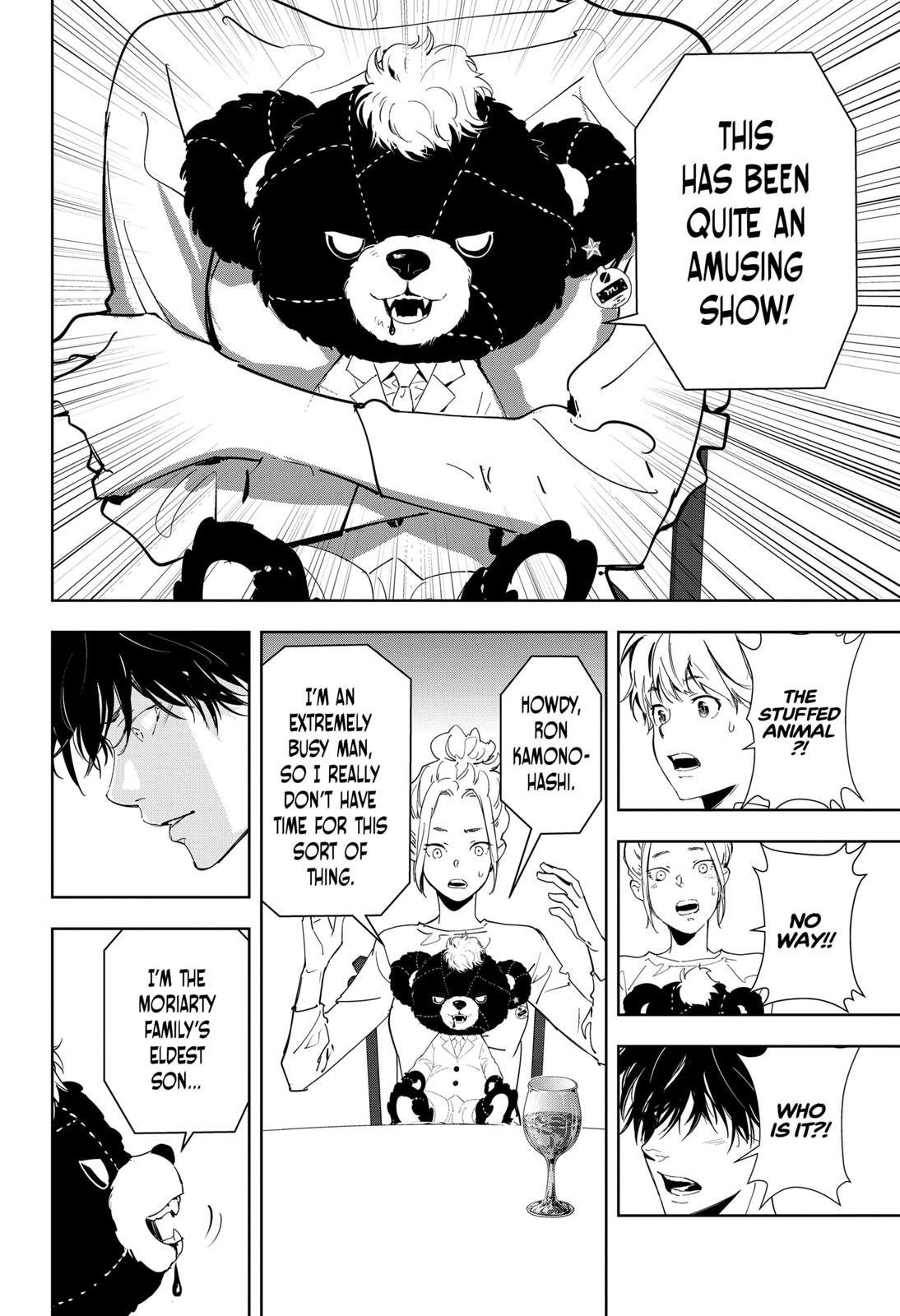 Kamonohashi Ron no Kindan Suiri chapter 44 page 20