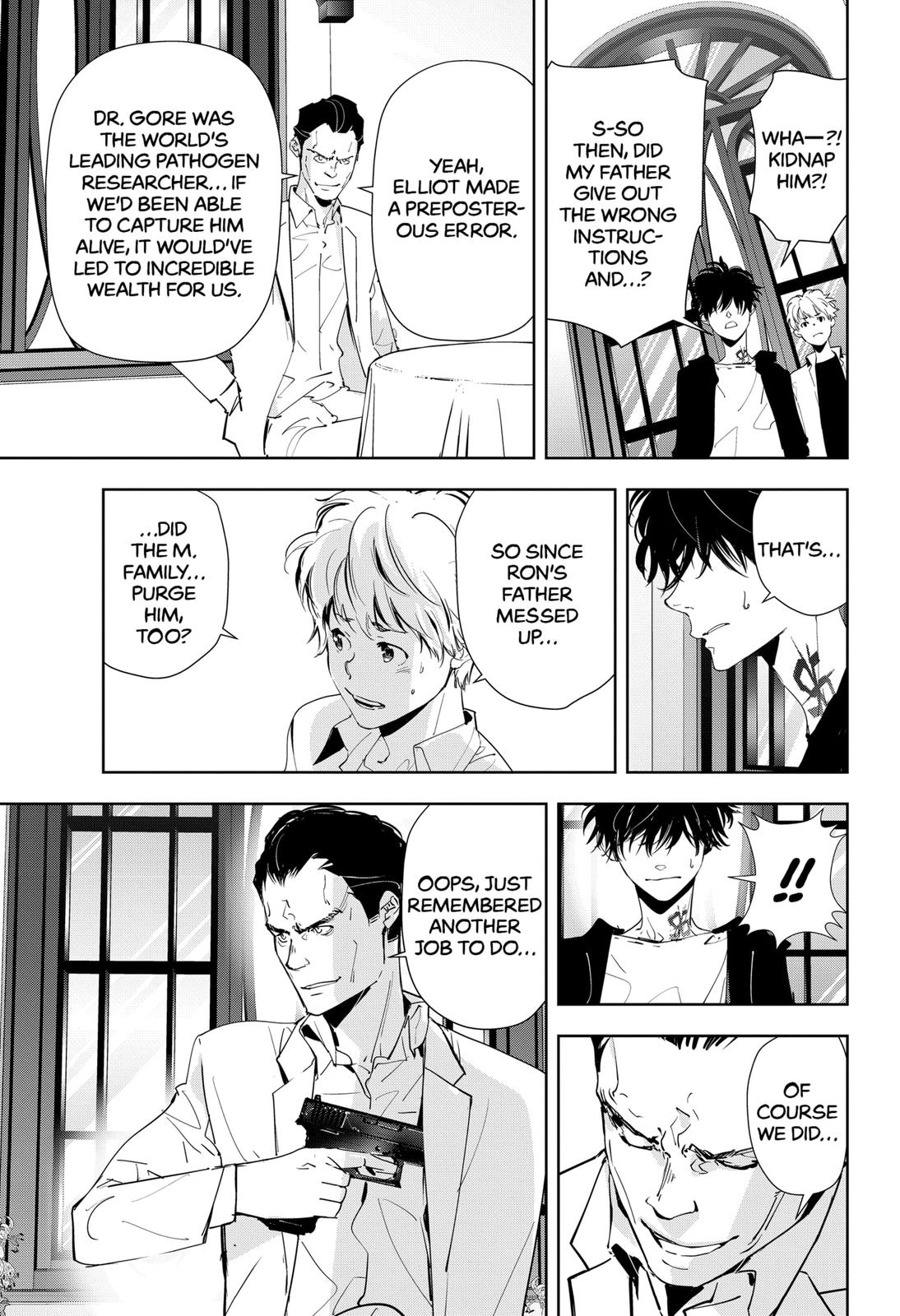 Kamonohashi Ron no Kindan Suiri chapter 44 page 5