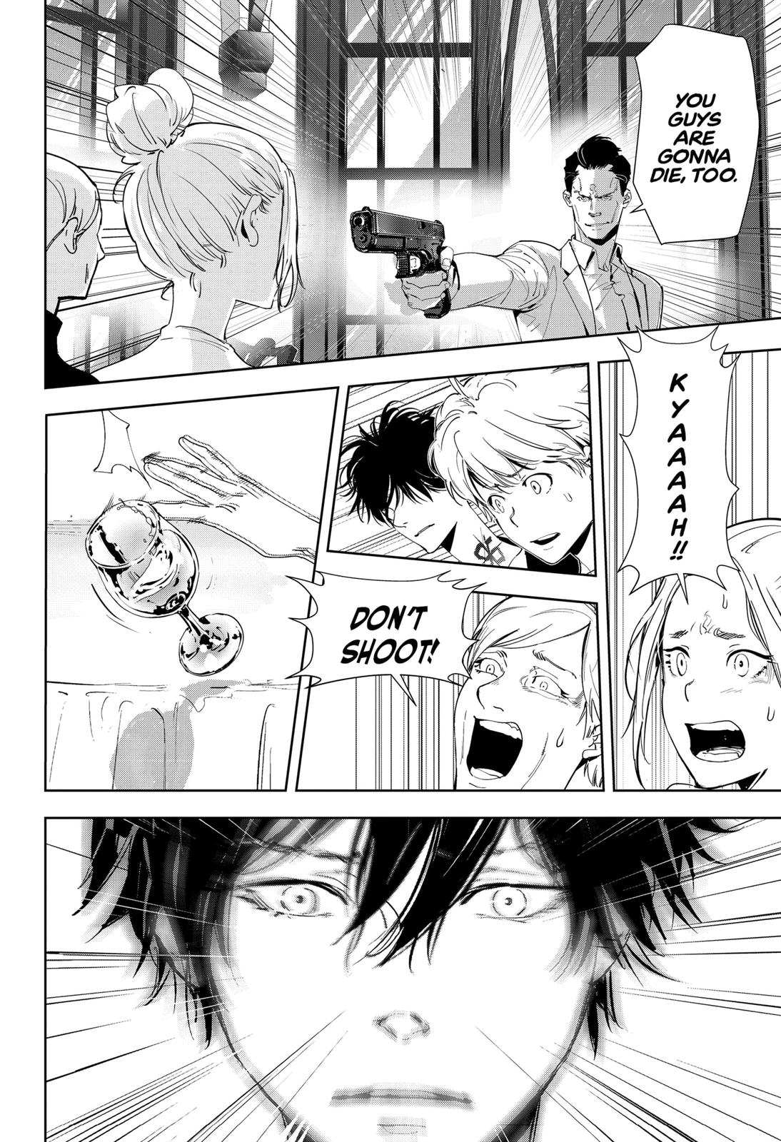 Kamonohashi Ron no Kindan Suiri chapter 44 page 6