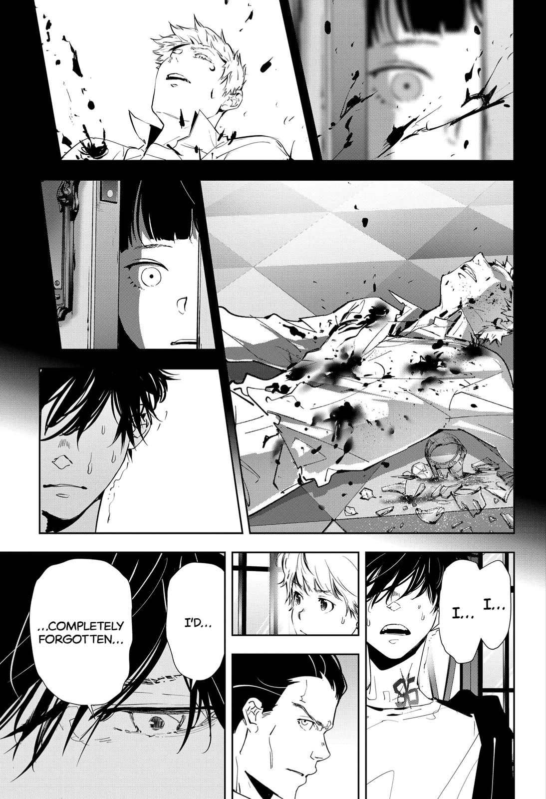 Kamonohashi Ron no Kindan Suiri chapter 44 page 9