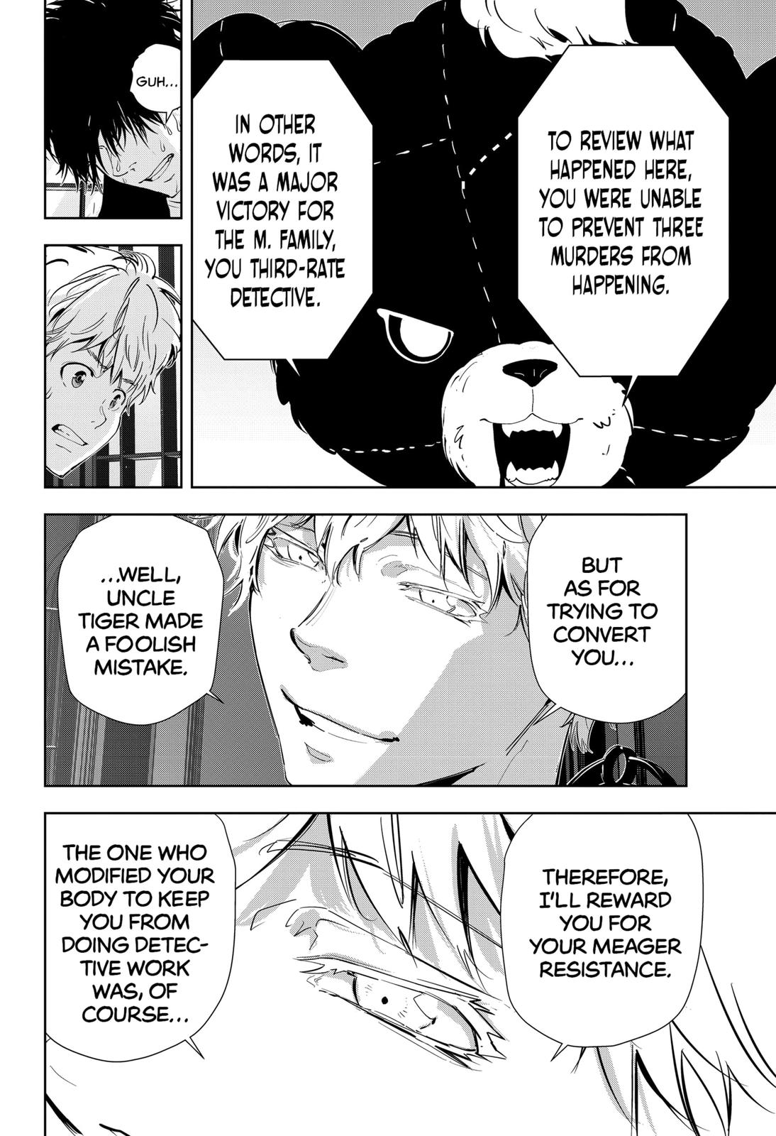 Kamonohashi Ron no Kindan Suiri chapter 45 page 10