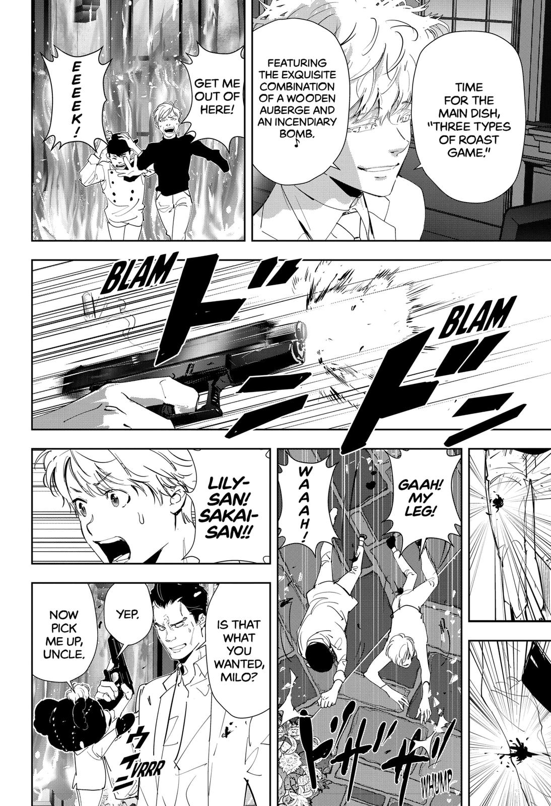 Kamonohashi Ron no Kindan Suiri chapter 45 page 14