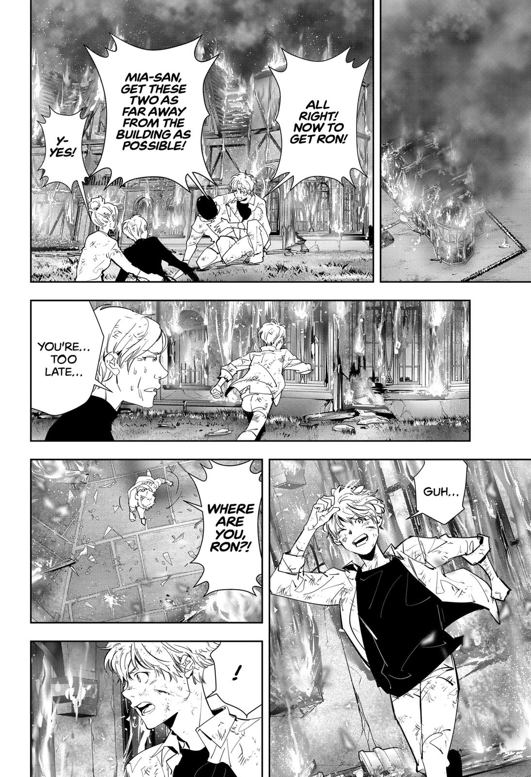 Kamonohashi Ron no Kindan Suiri chapter 45 page 16