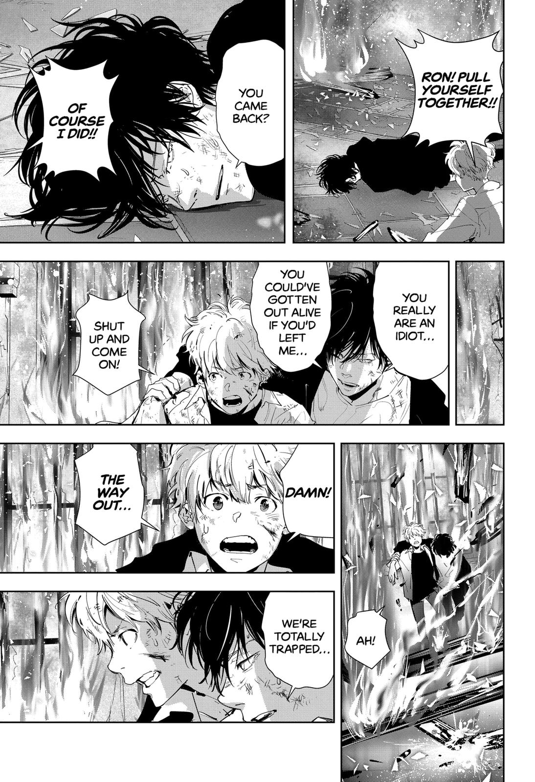 Kamonohashi Ron no Kindan Suiri chapter 45 page 17