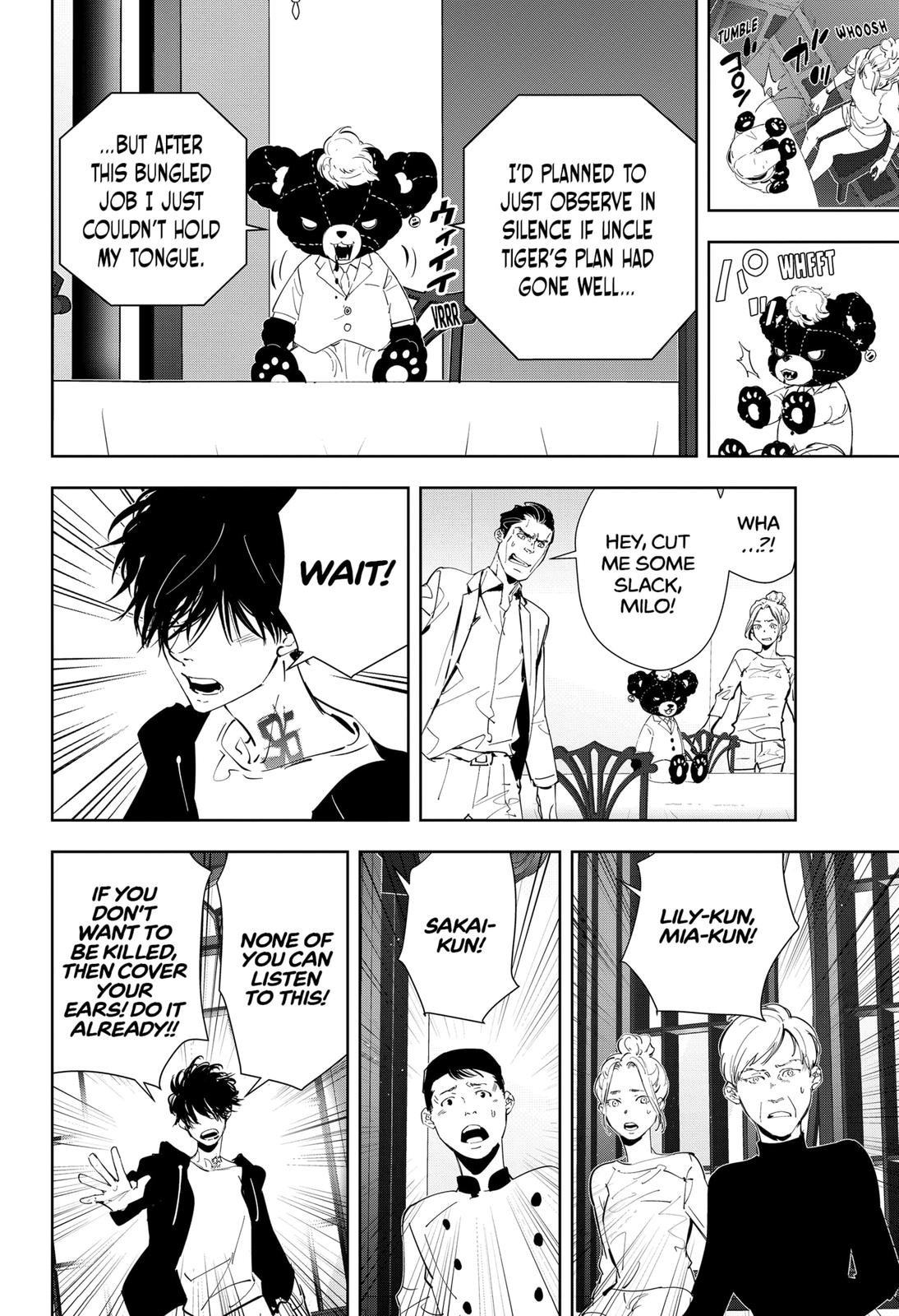 Kamonohashi Ron no Kindan Suiri chapter 45 page 4