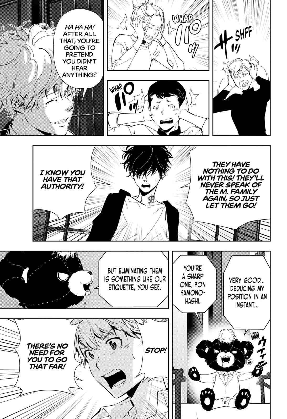 Kamonohashi Ron no Kindan Suiri chapter 45 page 5