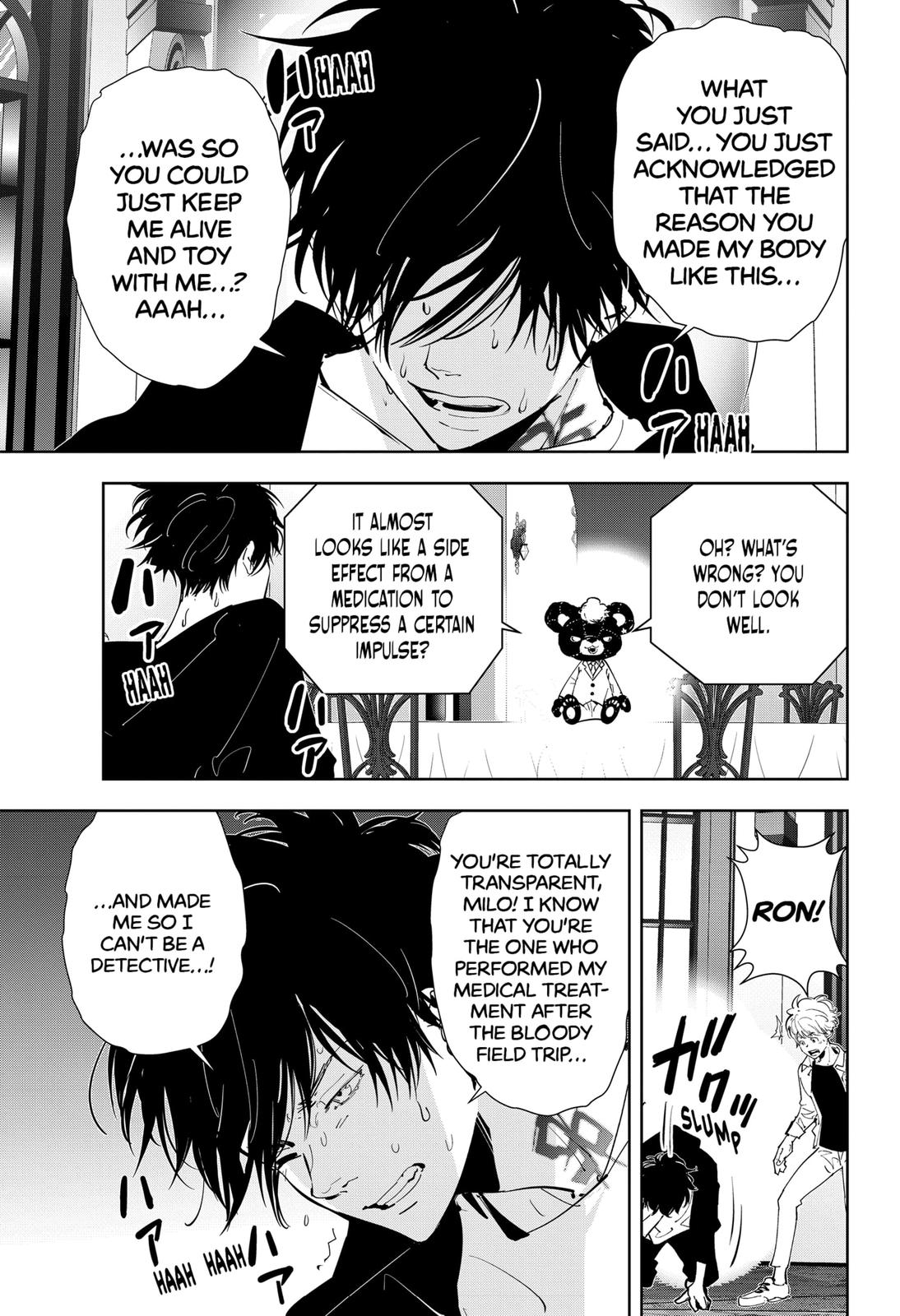 Kamonohashi Ron no Kindan Suiri chapter 45 page 7