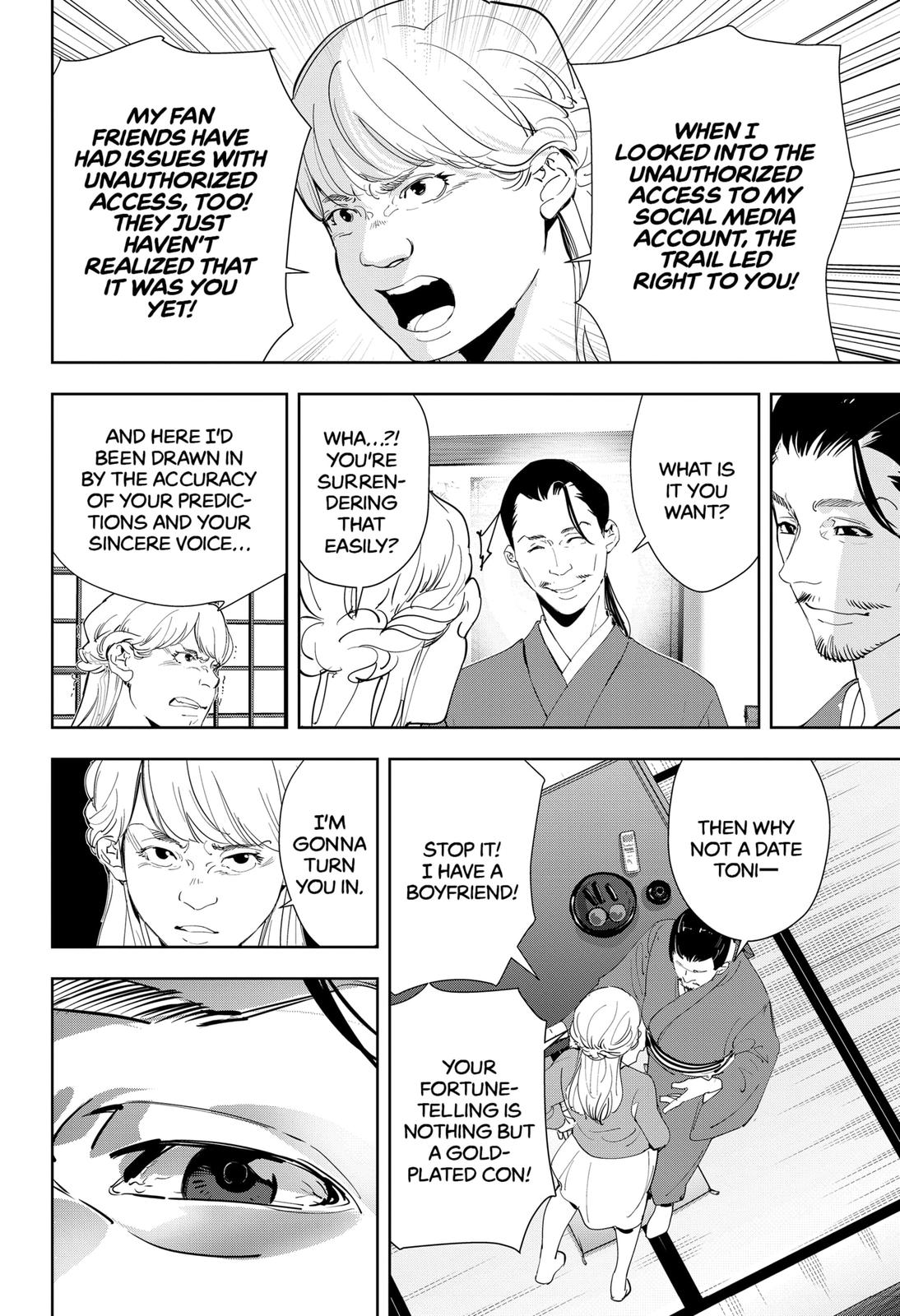 Kamonohashi Ron no Kindan Suiri chapter 46 page 12