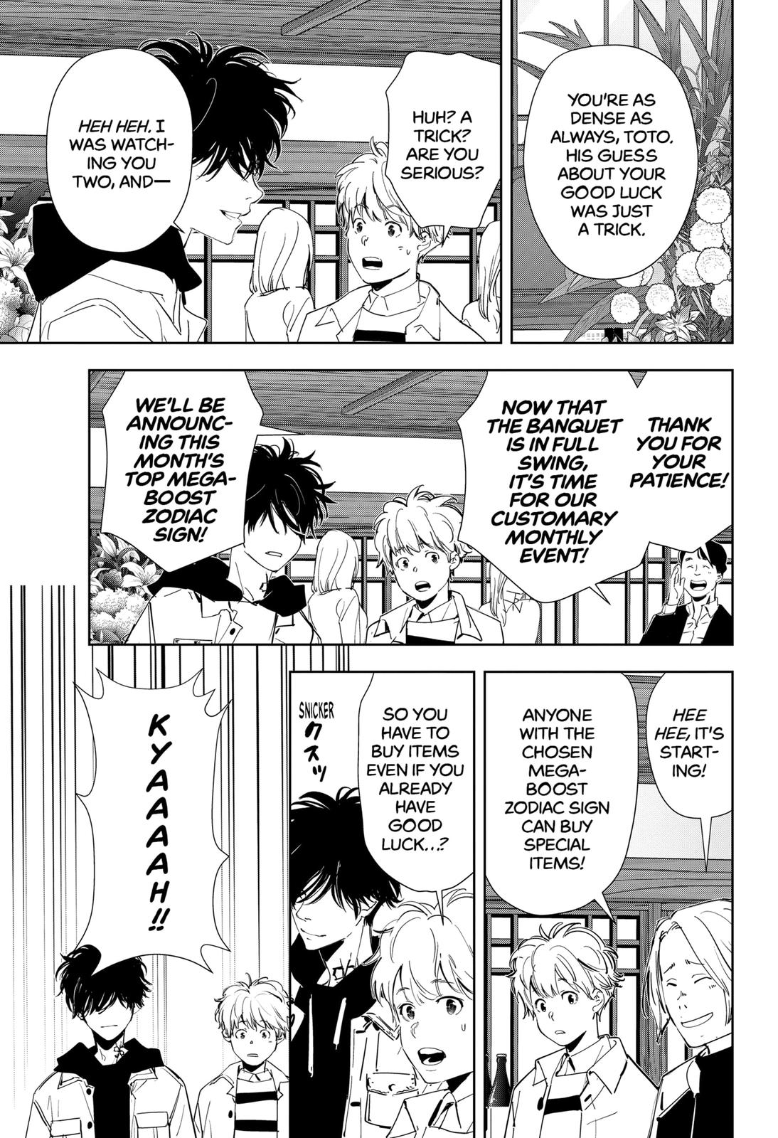 Kamonohashi Ron no Kindan Suiri chapter 46 page 17