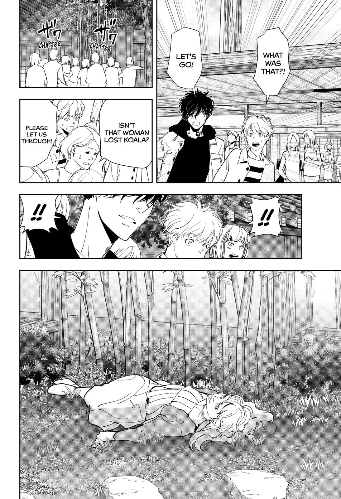 Kamonohashi Ron no Kindan Suiri chapter 46 page 18