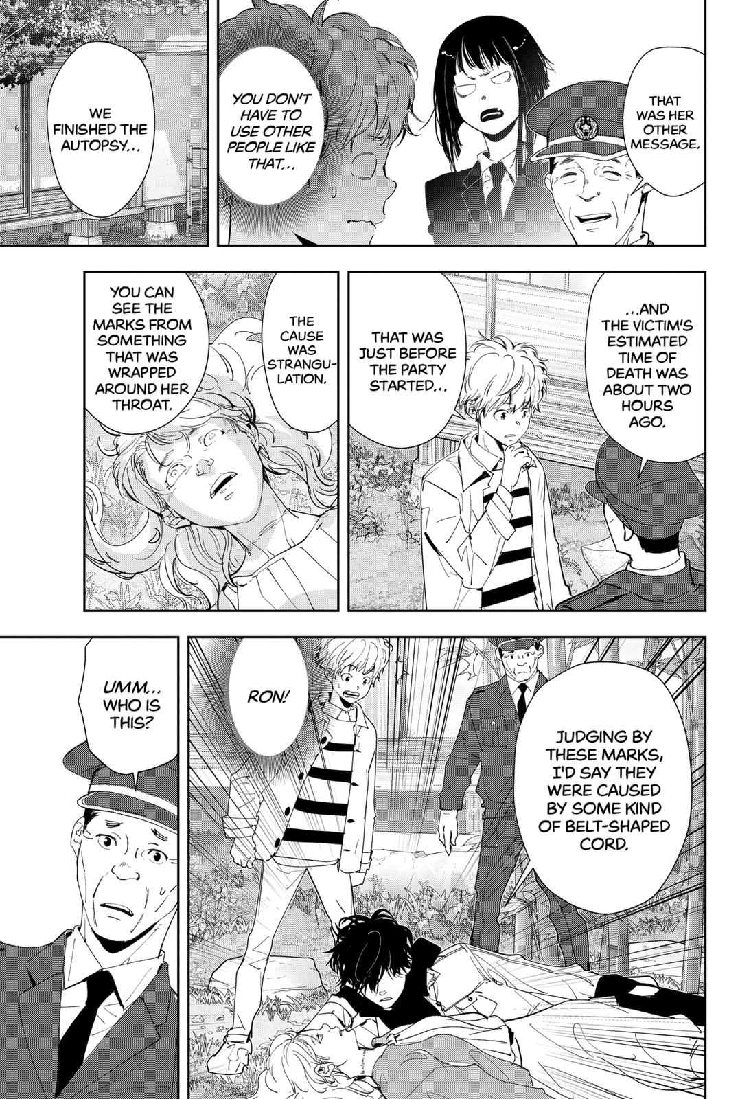 Kamonohashi Ron no Kindan Suiri chapter 47 page 3