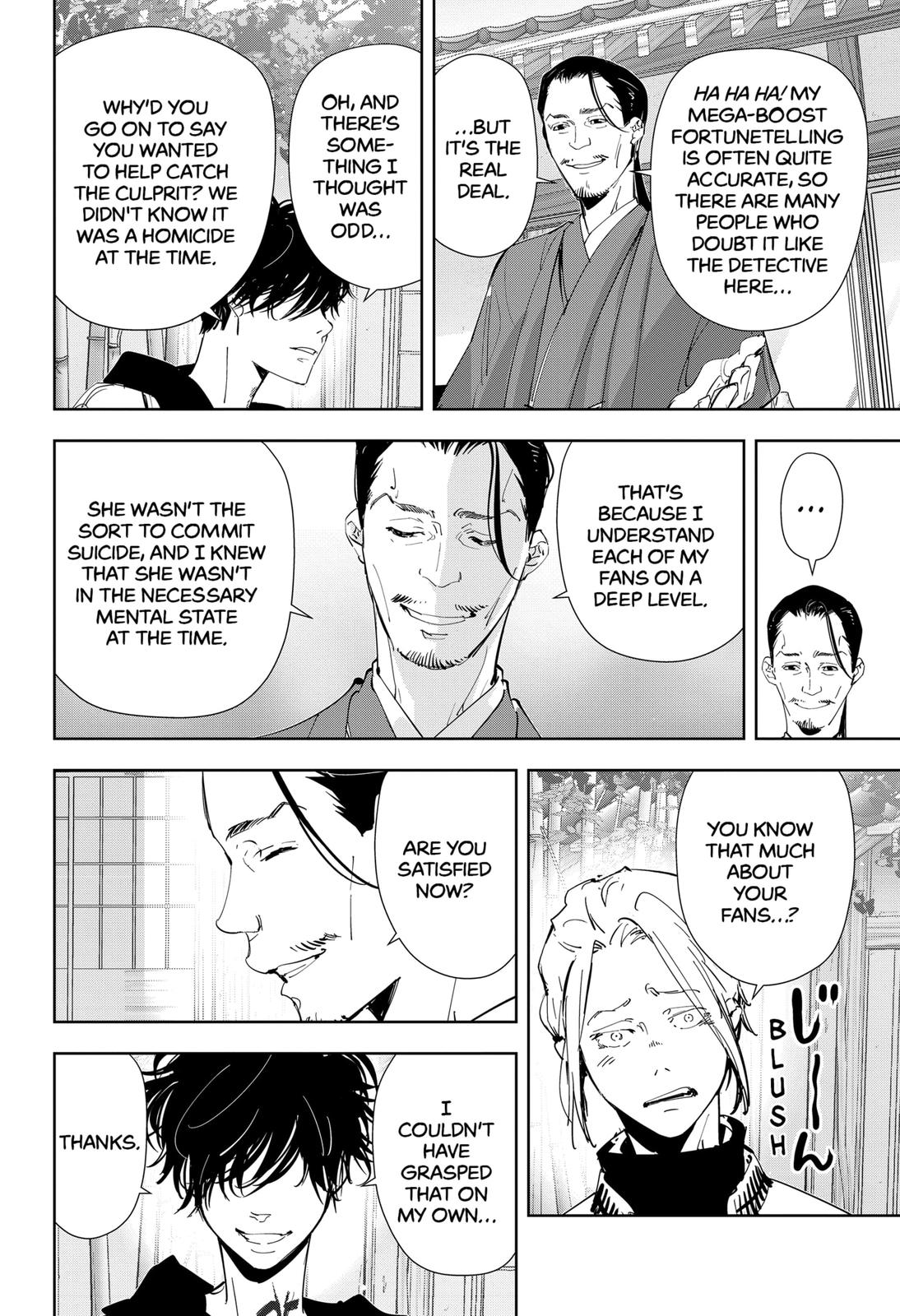 Kamonohashi Ron no Kindan Suiri chapter 47 page 8