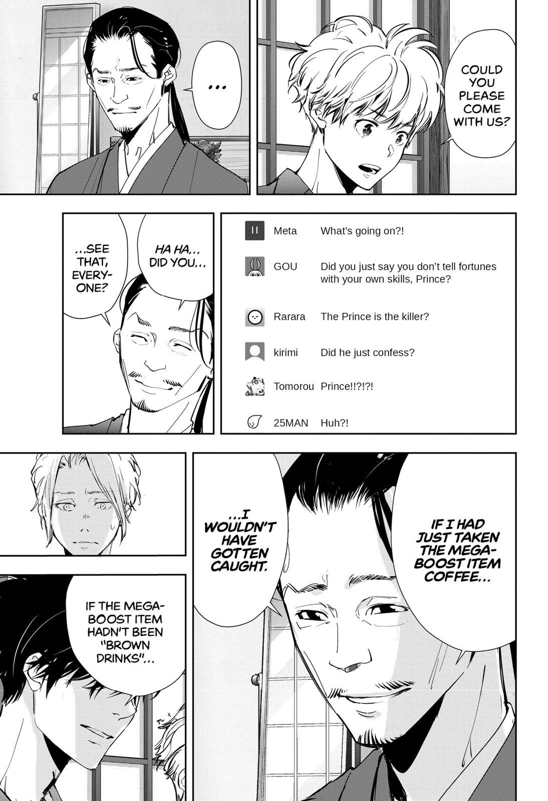 Kamonohashi Ron no Kindan Suiri chapter 48 page 17