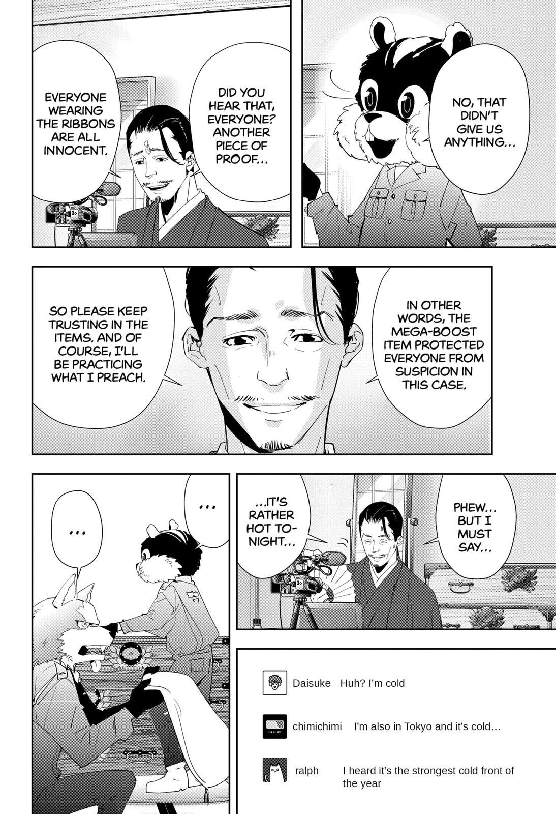 Kamonohashi Ron no Kindan Suiri chapter 48 page 8