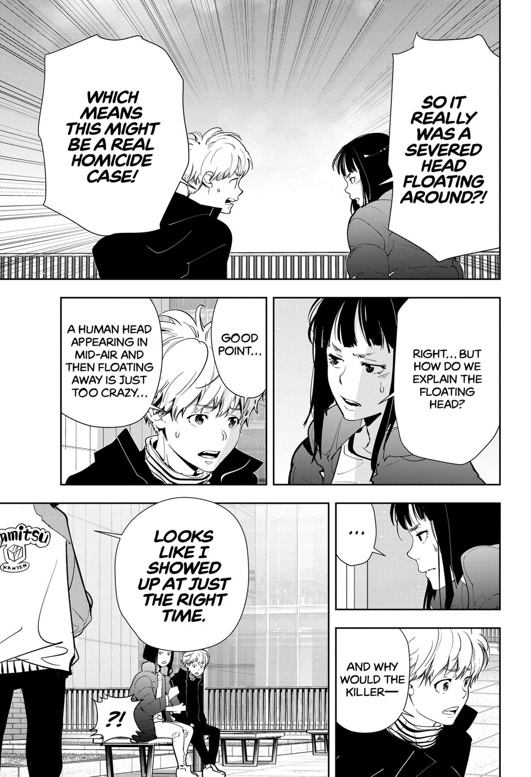 Kamonohashi Ron no Kindan Suiri chapter 49 page 19