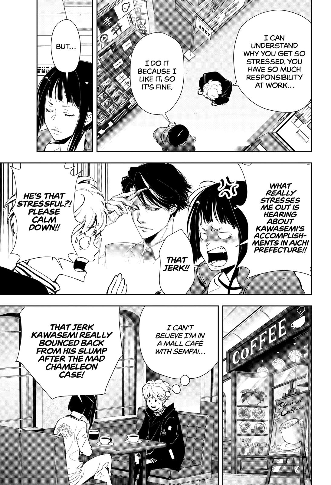 Kamonohashi Ron no Kindan Suiri chapter 49 page 7