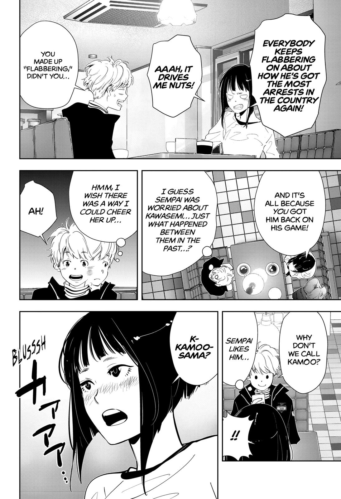 Kamonohashi Ron no Kindan Suiri chapter 49 page 8